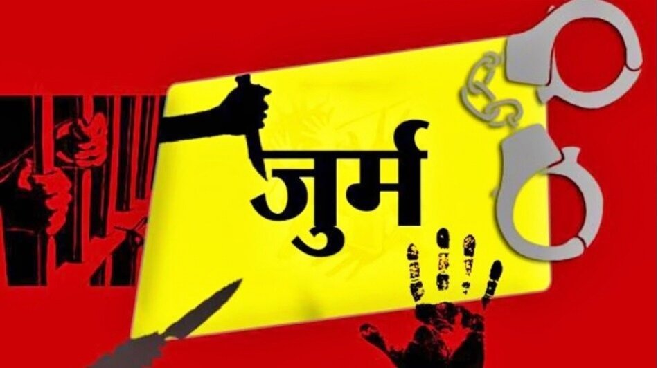 CG NEWS : ओवरटेक किया तो गुस्से से लाल हो गया युवक, पत्थर से मारकर कर दी हत्या, पुलिस ने किया गिरफ्तार