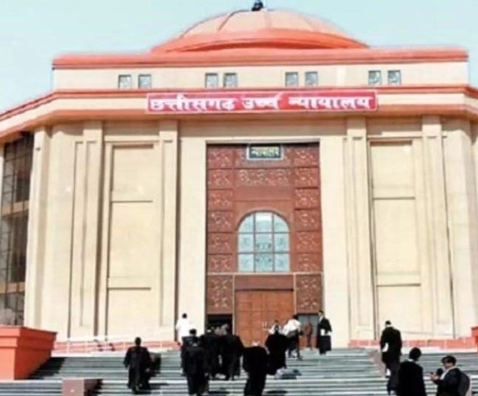 CG NEWS: 13 साल बाद राजस्व उप निरीक्षक की नियुक्ति रद्द, हाईकोर्ट ने बताई चयन प्रक्रिया में गड़बड़ी