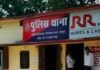 Raipur Crime : बार में युवक का हमला: व्यापारी पर बीयर बोतल से वार, आरोपी फरार Raipur Crime