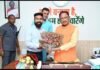 CG NEWS : यशवंत साहू को बनाया गया भारतीय जनता पार्टी के युवा मोर्चा का महामंत्री, साहू समाज में उत्साह की लहर CG NEWS :