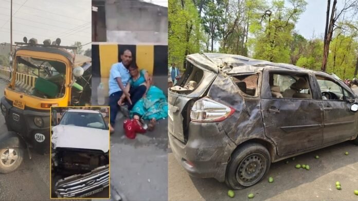 CG ACCIDENT CG ACCIDENT