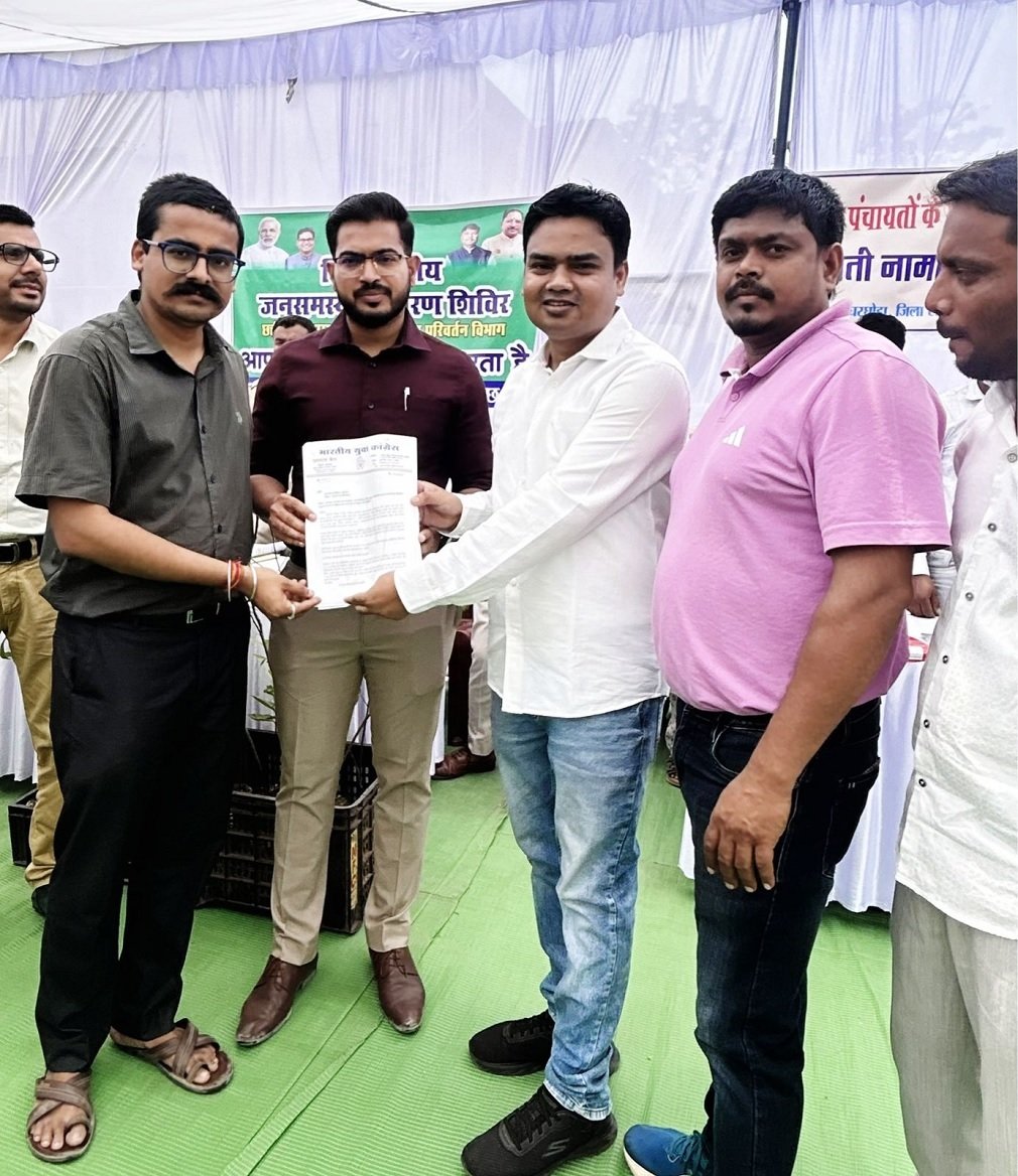 CG NEWS: फ़ोर लेंन सड़क, यात्री रेल की माँग और NTPC की मनमानी पर युवा कांग्रेस ने जिला प्रशासन को ज्ञापन