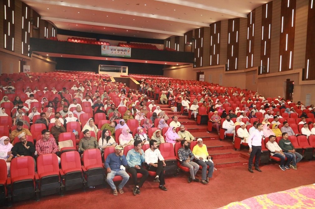 CG NEWS :रायपुर में हज यात्रियों का प्रशिक्षण शिविर आयोजित, मक्का-मदीना जाने से पहले दी गई अहम जानकारी