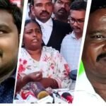 Custodial death cases