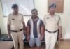 Raipur Crime :AIIMS डॉक्टर बनकर करोड़ों की ठगी की साजिश नाकाम, अंतरराज्यीय ठग रायपुर से गिरफ्तार Raipur Crime