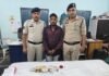 Raipur Crime : सूने मकान में लाखों की चोरी का खुलासा, 24 घंटे में आरोपी गिरफ्तार, सामान बरामद Raipur Crime