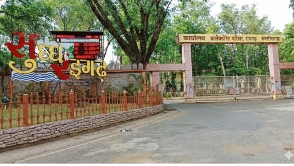 CG NEWS : रायगढ़ में किसानों को मुआवजा वितरण में बिचौलियों और लंबी कतारों का दौर खत्म, अब डिजिटल प्लेटफॉर्म से सीधे बैंक खातों में राशि पहुंच रही