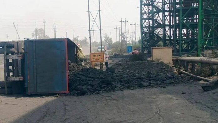 Singrauli News: Singrauli News: