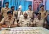 Singrauli News: सिंगरौली बैंक डकैती में पुलिस को बड़ी सफलता, बिहार से एक लुटेरा गिरफ्तार, 70 लाख का सोना और 14 लाख नकद बरामद Singrauli News