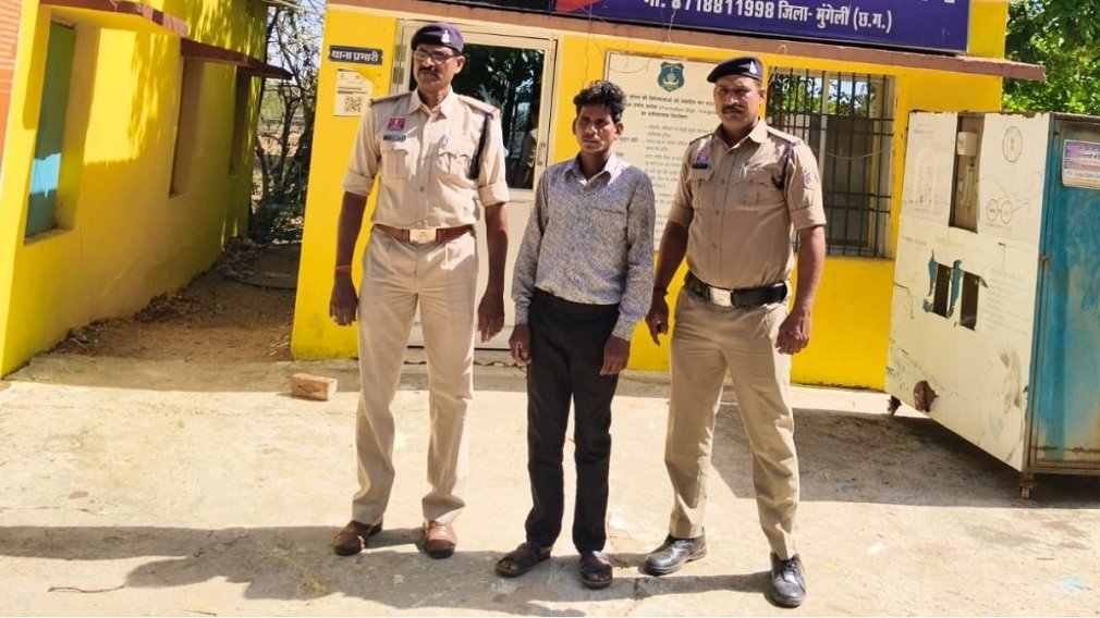 CG CRIME : चरित्र शंका में पत्नी को जिंदा जलाने की कोशिश, 24 घंटे में आरोपी पति गिरफ्तार