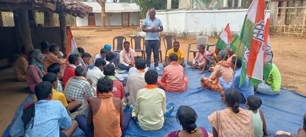 CG News: गांव चलो अभियान: बीजापुर के बिंजोली गांव में बूथ एवं पंचायत कमिटी का गठन