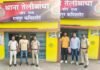 Raipur Crime: VIP रोड क्लब के बाहर महिला से छेड़छाड़, विरोध पर पति से मारपीट; मुख्य आरोपी गिरफ्तार, धमकाने वालों पर भी कार्रवाई
