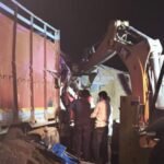 CG ACCIDENT