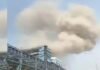 Vedanta plant accident : सक्ती वेदांता प्लांट हादसा: मृतकों के परिजनों को 35 लाख मुआवजा, एक सदस्य को नौकरी का आश्वासन Vedanta plant accident