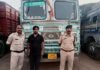 CG NEWS : “ऑपरेशन_प्रहार” के तहत रायगढ़ पुलिस की बड़ी कार्रवाई, 5 वाहनों से 21 लाख रुपये का अवैध कबाड़ जब्त CG NEWS