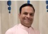 CG NEWS : भाजपा संगठन में घरघोड़ा का बढ़ा कद, दीपक अग्रवाल (सन्टू) सहकारिता प्रकोष्ठ के जिला सह-संयोजक नियुक्त CG NEWS