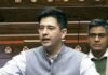 Raghav Chadha News : AAP में बड़ा फेरबदल: राघव चड्ढा हटे, अशोक मित्तल बने राज्यसभा के डिप्टी लीडर Raghav Chadha News