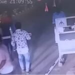 Raipur Crime