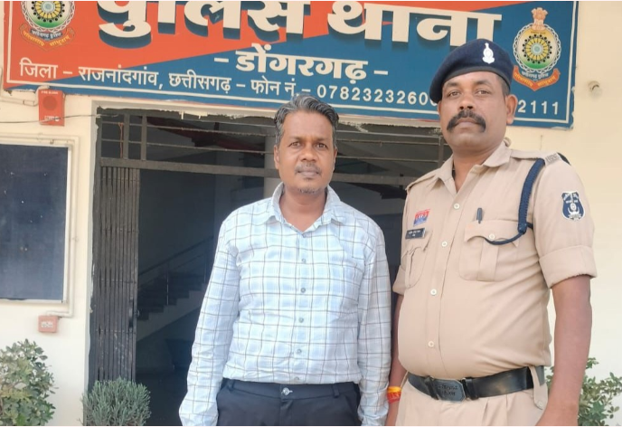 CG Fraud News: नौकरी दिलाने के नाम पर महिला से लाखों की ठगी, आरोपी गिरफ्तार