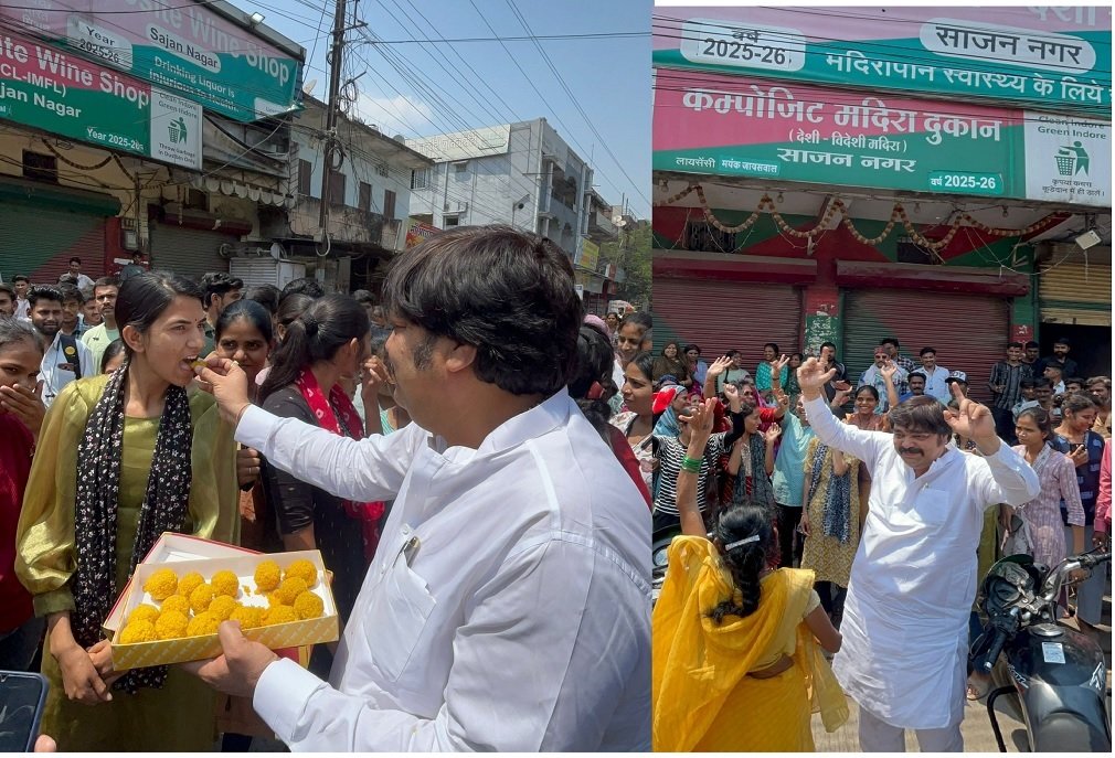 Indore News : शराब दुकान बंद होने के बाद जमकर नाचे एमआईसी सदस्य मनीष मामा और बाती मिठाइयां