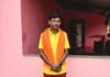sukma news : बरसात का डर हुआ खत्म, पीएम आवास ने बदली जिंदगी, दुलेड़ निवासी मंगल यादव का पक्का घर बनाने का सपना हुआ पूरा sukma news