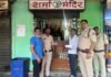 CG NEWS : ऑपरेशन “आघात” के तहत रायगढ़ पुलिस की कोटपा एक्ट पर सख्त कार्रवाई, एक ही दिन 80 प्रकरणों में 16,200 रुपये जुर्माना CG NEWS