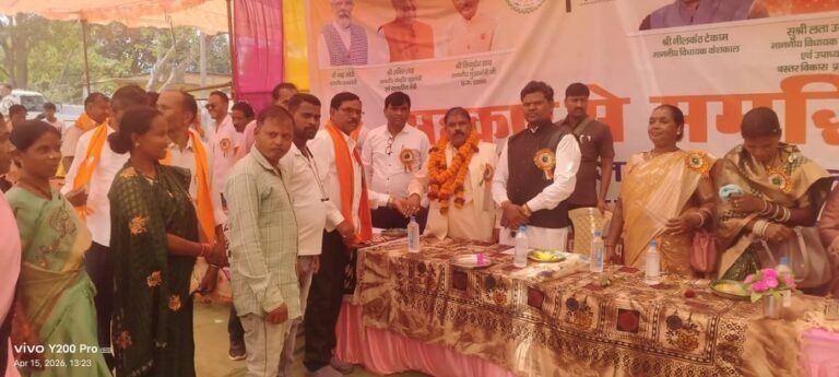 CG NEWS : अनंतपुर (माकड़ी ब्लॉक) में आदिम जाति सेवा सहकारी समिति (लेम्पस) का हुआ शुभारंभ
