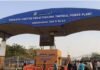 Vedanta Power Plant Update : वेदांता प्लांट ब्लास्ट अपडेट: मृतकों की संख्या 23 पहुंची, 12 घायलों का इलाज जारी Vedanta Power Plant Update