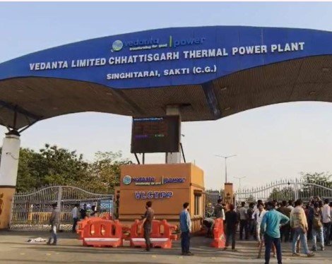 Vedanta Power Plant Update