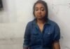 CG NEWS : कांस्टेबल की खूंखार गर्लफ्रेंड: मां-बेटे को 32 बार मारा चाकू, एनवर्सरी के पहले पहुंच गई कांस्टेबल के घर, पहले मांगा खाना, फिर गोदा चाकू से… CG NEWS