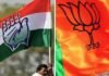 CG Politics : बस्तर में डिजिटल जंग तेज: भाजपा-कांग्रेस ने बनाई नई सोशल मीडिया टीम CG Politics
