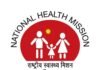 CG NEWS : एनएचएम कर्मचारियों की प्रदेश स्तरीय बैठक कल, बड़ी संख्या में जुटेंगे कर्मचारी, आगे की रणनीति पर होगा मंथन CG NEWS