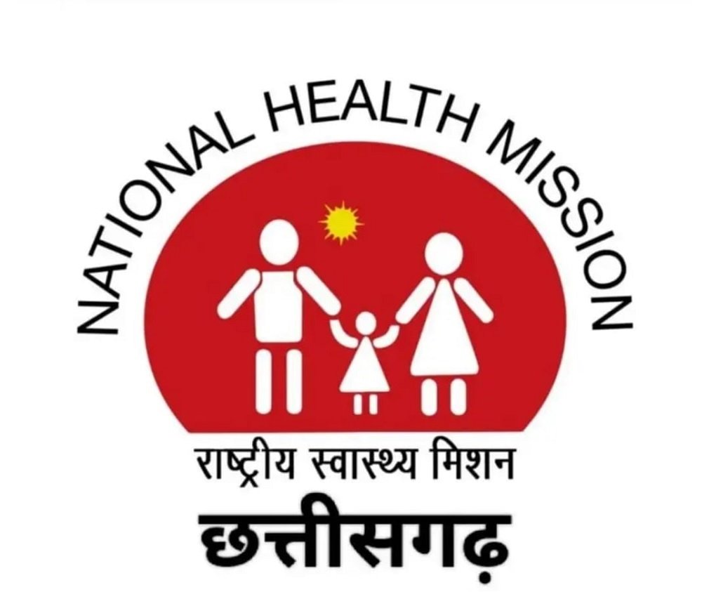 CG NEWS : एनएचएम कर्मचारियों की प्रदेश स्तरीय बैठक कल, बड़ी संख्या में जुटेंगे कर्मचारी, आगे की रणनीति पर होगा मंथन