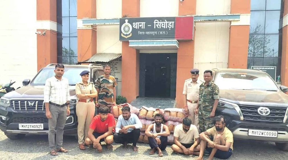 CG NEWS : महासमुंद में बड़ी कार्रवाई: डेढ़ करोड़ का गांजा जब्त, महाराष्ट्र के 5 तस्कर गिरफ्तार