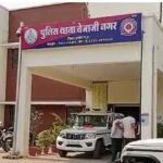 Indore Crime