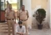 CG NEWS : ऑपरेशन “तलाश” में एक और बड़ी सफलता—लाखों की गबन कर फरार ऑटोमोबाइल मैनेजर गिरफ्तार