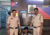 Raigarh Crime : नाबालिग से छेड़छाड़ पर सख्त कार्रवाई, आरोपी गिरफ्तार, पॉक्सो एक्ट में भेजा गया जेल Raigarh Crime