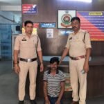 Raigarh Crime