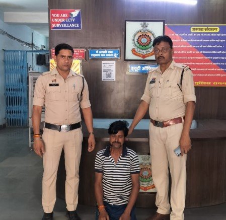 Raigarh Crime : नाबालिग से छेड़छाड़ पर सख्त कार्रवाई, आरोपी गिरफ्तार, पॉक्सो एक्ट में भेजा गया जेल