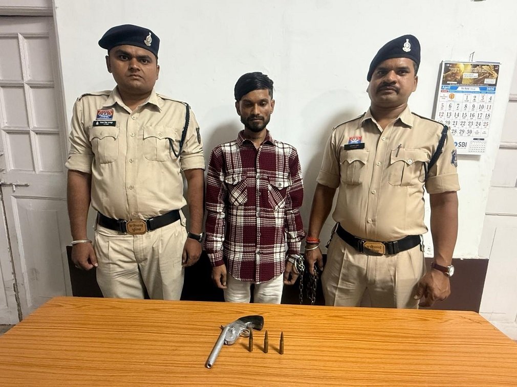CG NEWS : देशी कट्टा और कारतूस के साथ आरोपी गिरफ्तार: गुढ़ियारी में पुलिस की कार्रवाई, पुराना अपराधी भी निकला