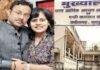 CG NEWS : ACB/EOW की बड़ी कार्रवाई: निलंबित IAS समीर विश्नोई और पत्नी की 20 करोड़ की संपत्ति जब्त CG NEWS