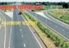 Bharatmala compensation scam : भारतमाला मुआवजा घोटाला: जमीन को टुकड़ों में बांटकर परिवारों ने लिया करोड़ों का भुगतान Bharatmala compensation scam