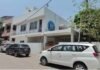 CG NEWS : दुर्ग के बाद बिलासपुर में ED की कार्रवाई, सराफा कारोबारी के ठिकानों पर छापेमारी CG NEWS