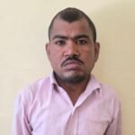 Gwalior Crime