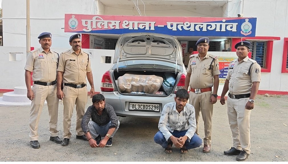 CG NEWS : ऑपरेशन आघात: 112 किलो गांजा जब्त, कार सहित दो तस्कर गिरफ्तार