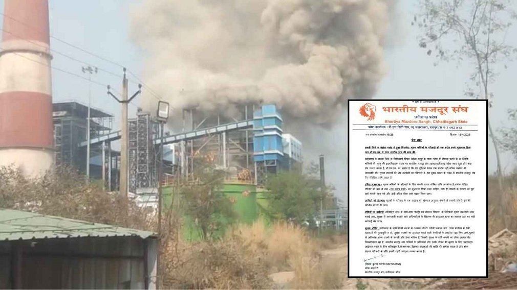 Vedanta plant accident