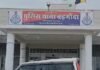Indore Crime : रेप केस में फंसाने की धमकी देकर ब्लैकमेल, दो महिलाएं और एक युवक पर केस दर्ज Indore Crime