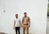 CG NEWS : पंचायत सचिव पर हमला करने वाला आरोपी गिरफ्तार, बलौदा पुलिस की त्वरित कार्रवाई CG NEWS