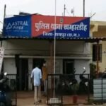 Raheja Builder