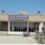 Singrauli News